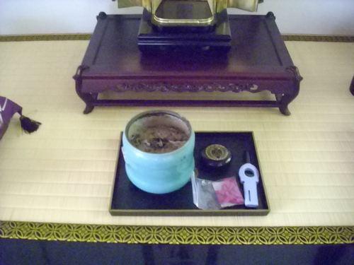 床の間の畳