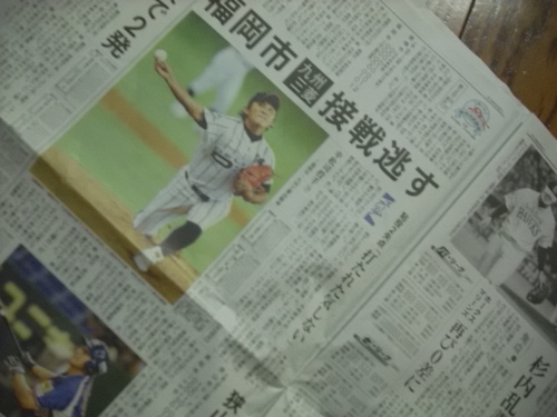 都市対抗では