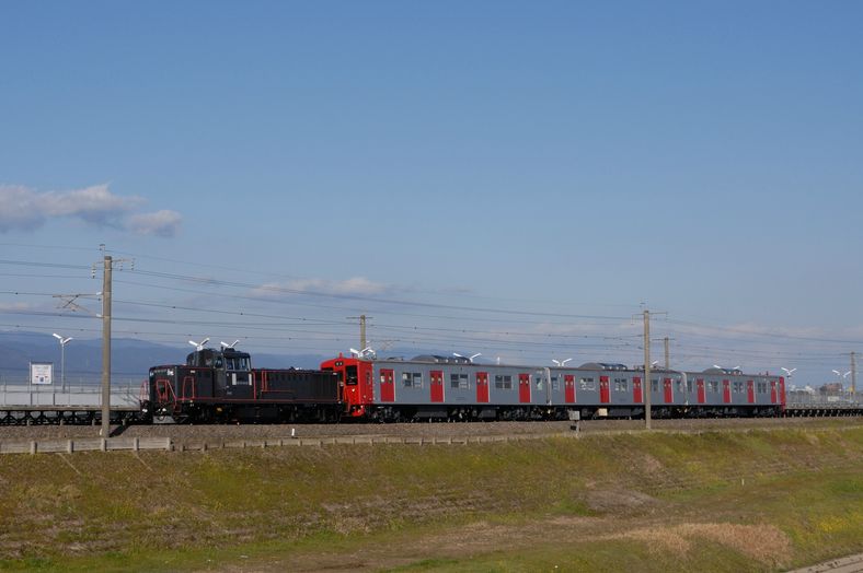 バルーンさが駅