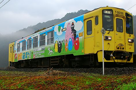 駒鳴駅にて