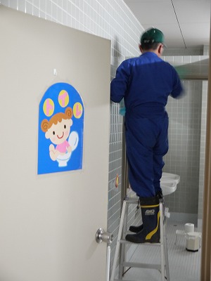 大掃除しています♪