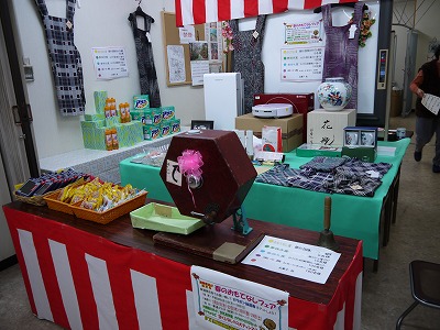 春のおもてなしフェア開催中！