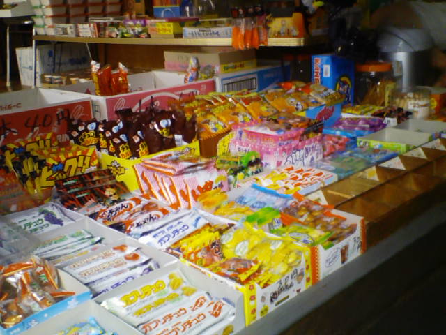 伊万里駄菓子のメッカにて・・・