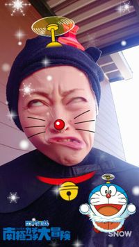 ゆらりな土曜日。 2017/03/05 13:45:00