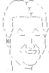 引退