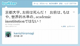一週間ダイジェスト