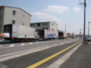 ラッシュです。
