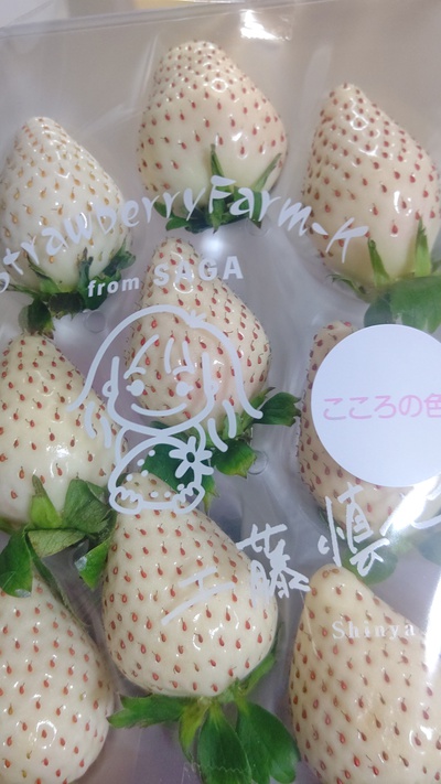 白いイチゴがすごい！
