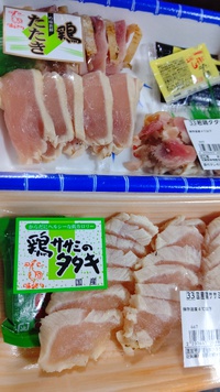 甘々な日本の法律に思う