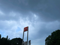 7月27日の空