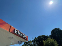 9月30日の空