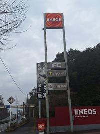 2025年02月16日
