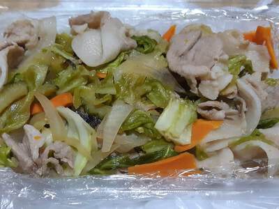 肉野菜