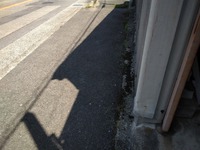 晴れと予報
