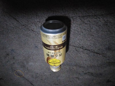 雨とコーヒー