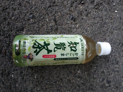 知覧茶