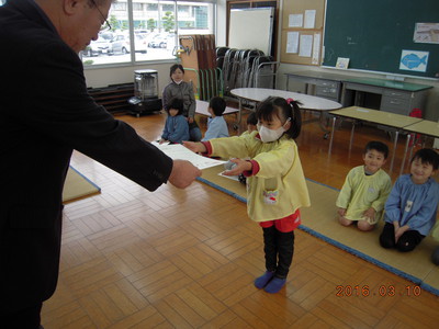 お茶教室のおしるし