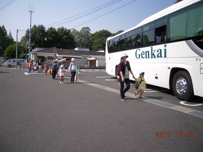 森きららへバス旅行