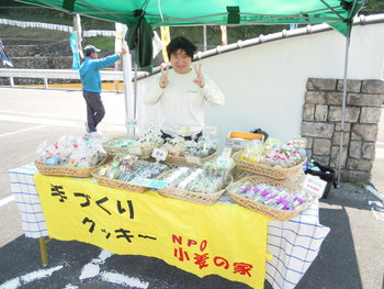 楽しいクッキー販売でした(^O^)