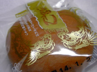 敷島製パンの「なごやん」