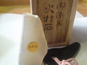 平成25年もありがとうございました！