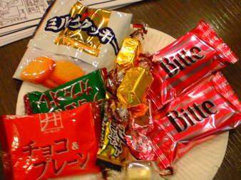 伊万里ブログ村新年会のまとめ