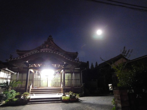 中秋の名月