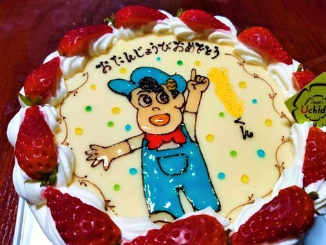 うちだ菓子舗さんのバースデーケーキ！