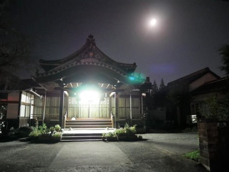 中秋の名月2020
