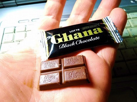 ちっちゃいガーナチョコ