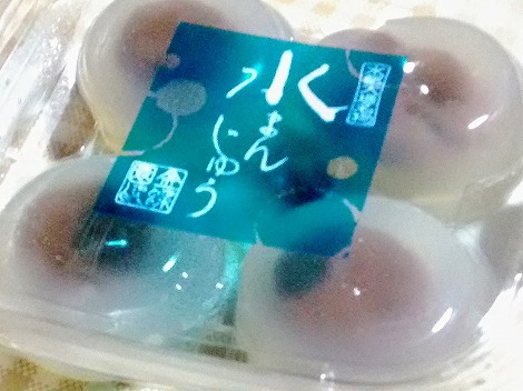 金蝶園さんの「水まんじゅう」でひんやり！