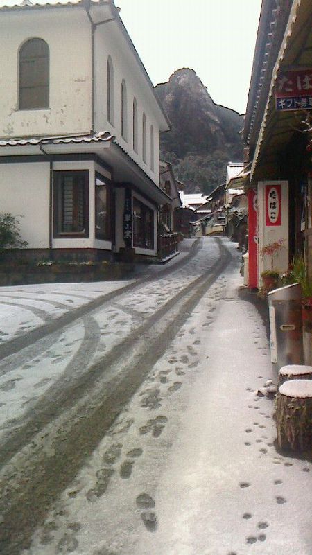秘窯の里・大川内山