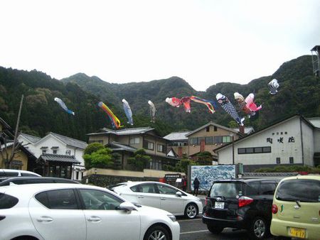 秘窯の里のこいのぼり