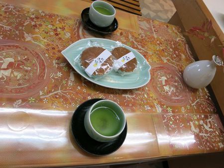 青磁笹皿