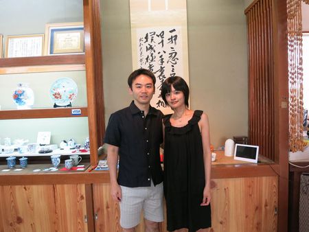横浜からのお客様
