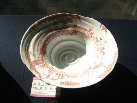アバンセ・伊万里・有田焼女性伝統工芸士会展　最終日