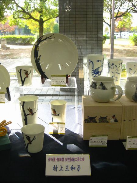 アバンセ・伊万里・有田焼女性伝統工芸士会展　最終日