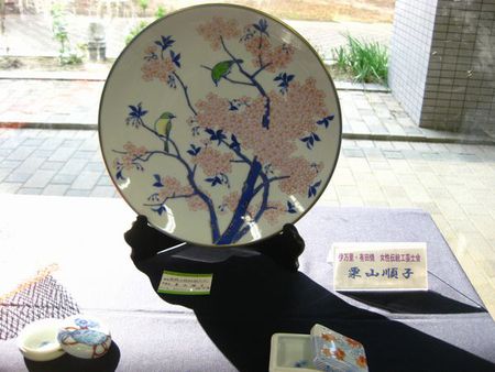 アバンセ伊万里・有田焼女性伝統工芸士展　御礼