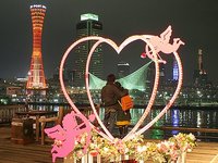 ～幸せになるために～
