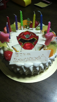 誕生B～♪