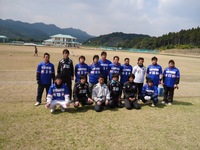 佐賀県民体育大会
