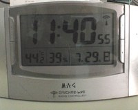 うお～！休日出勤。