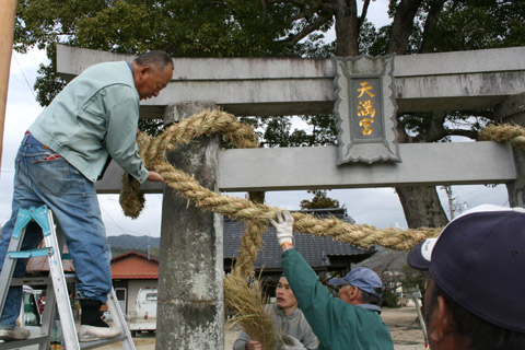 岩田秋祭り