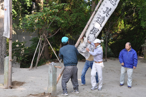 下直鳥地区秋祭り