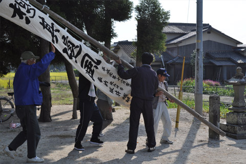 下直鳥地区秋祭り