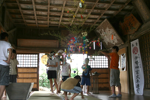 高志の七夕祭り