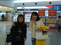 追っかけ旅