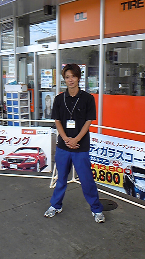スタッフＩ