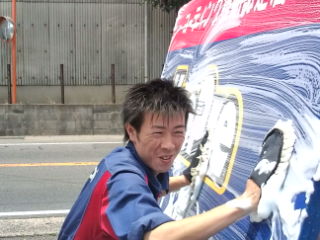 ＭＧ