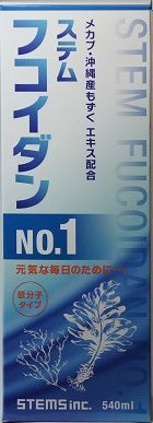 低分子フコダイン